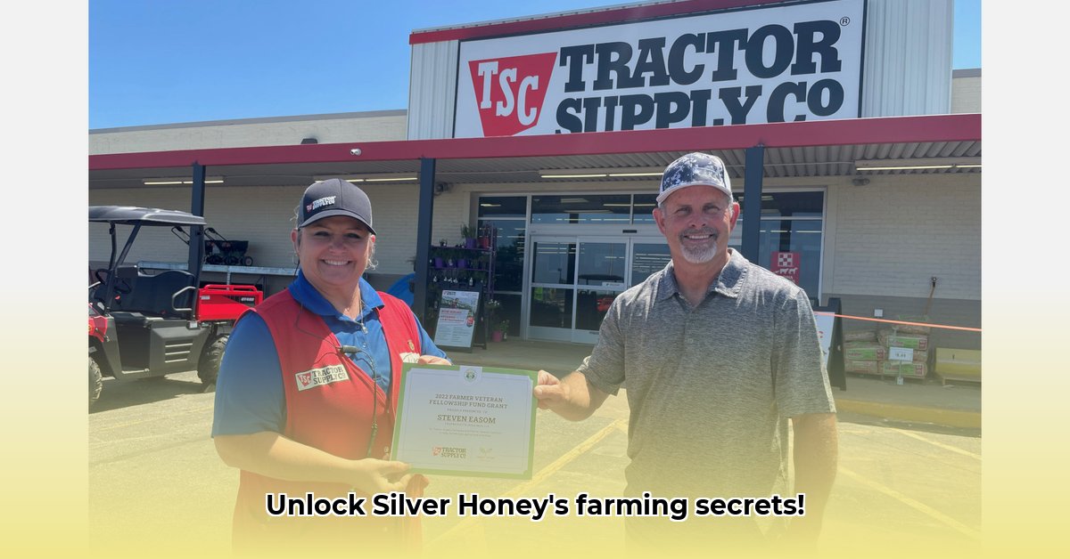silver-honey-tractor-supply